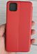 Чехол (книжка) BOSO для Huawei Y5p - Red (45795). Фото 1 из 12
