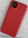 Чохол (книжка) BOSO для Huawei Y5p - Red (45795). Фото 2 із 12