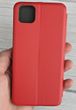 Чохол (книжка) BOSO для Huawei Y5p - Red
