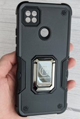Ударопрочный чехол Transformer Ring для Xiaomi Redmi 9C - Navy Black