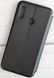 Чехол (книжка) BOSO для Huawei P20 Lite - Black (5012). Фото 3 из 9