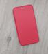 Чехол (книжка) BOSO для Huawei Honor 7A - Pink (51876). Фото 11 из 18